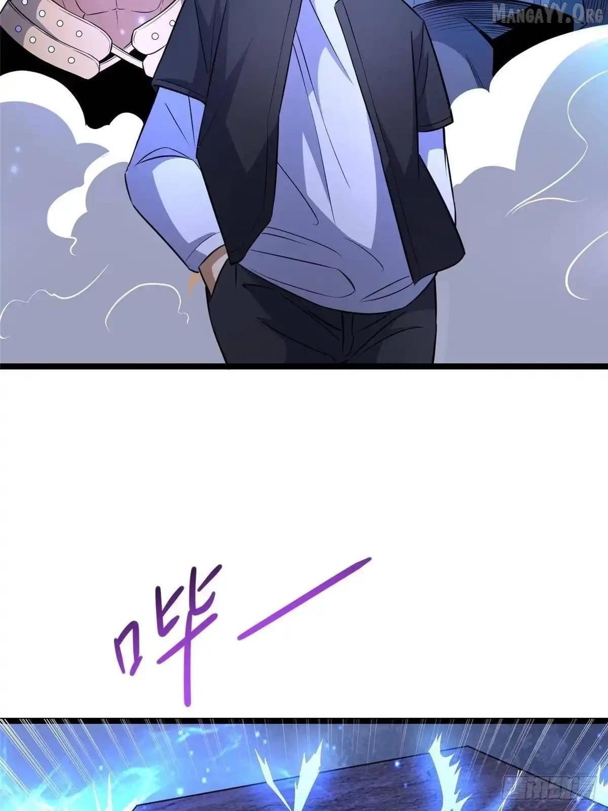 Divine Urban God Chapter 300 - page 11